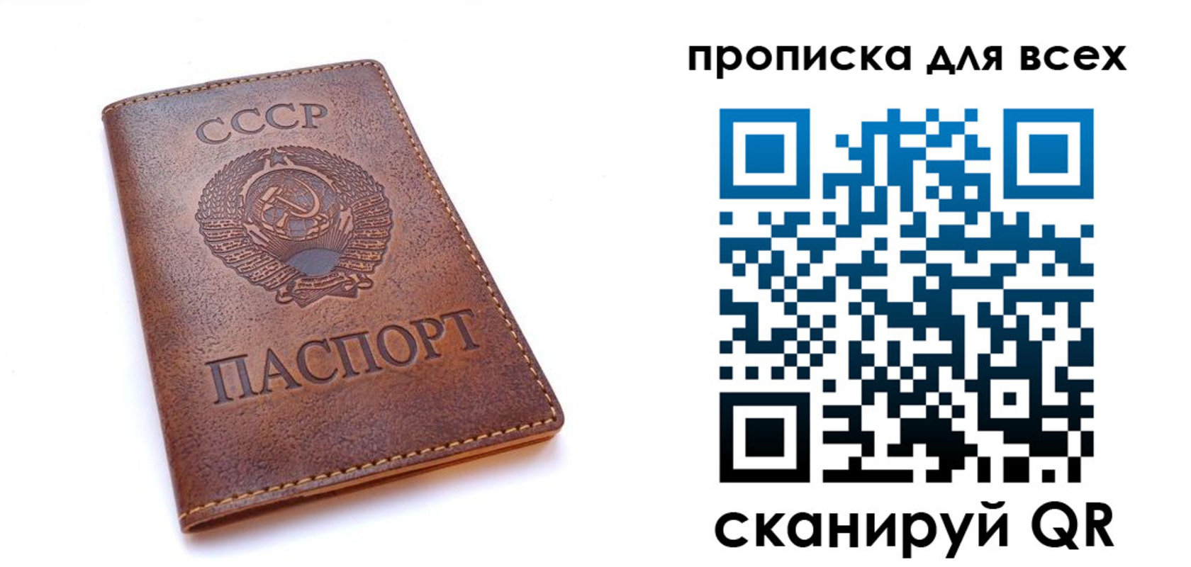 форма 3 в Славянске-на-Кубани